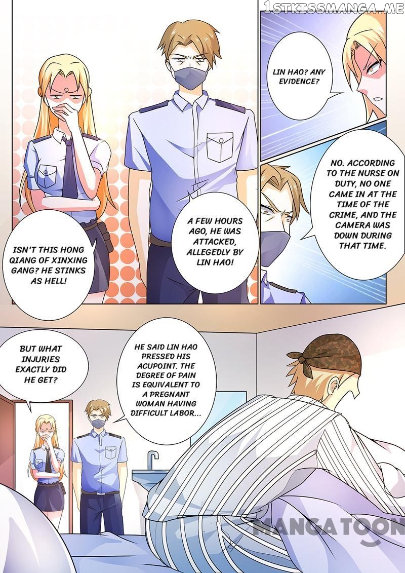 The Brilliant Village Doctor chapter 252 - page 3