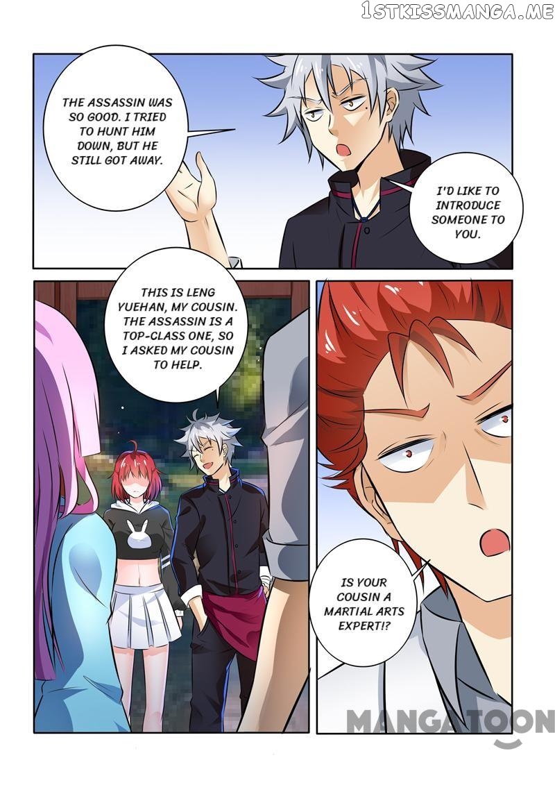 The Brilliant Village Doctor chapter 251 - page 4