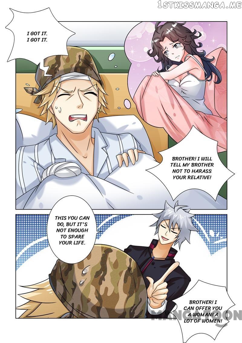 The Brilliant Village Doctor chapter 250 - page 4