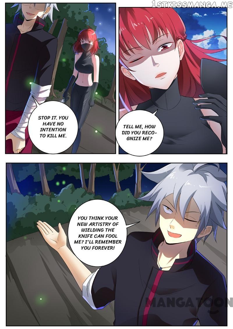 The Brilliant Village Doctor chapter 248 - page 2