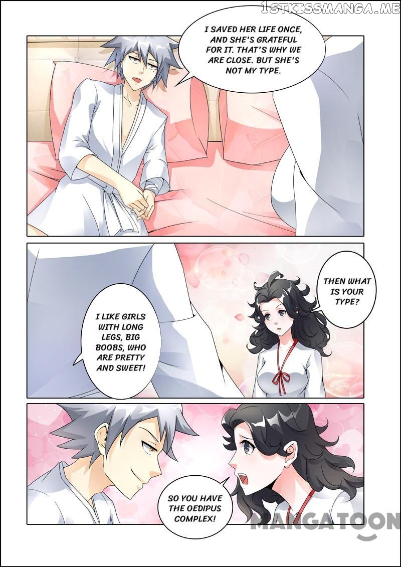 The Brilliant Village Doctor chapter 246 - page 5