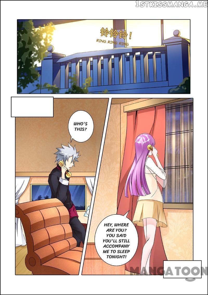 The Brilliant Village Doctor chapter 246 - page 7