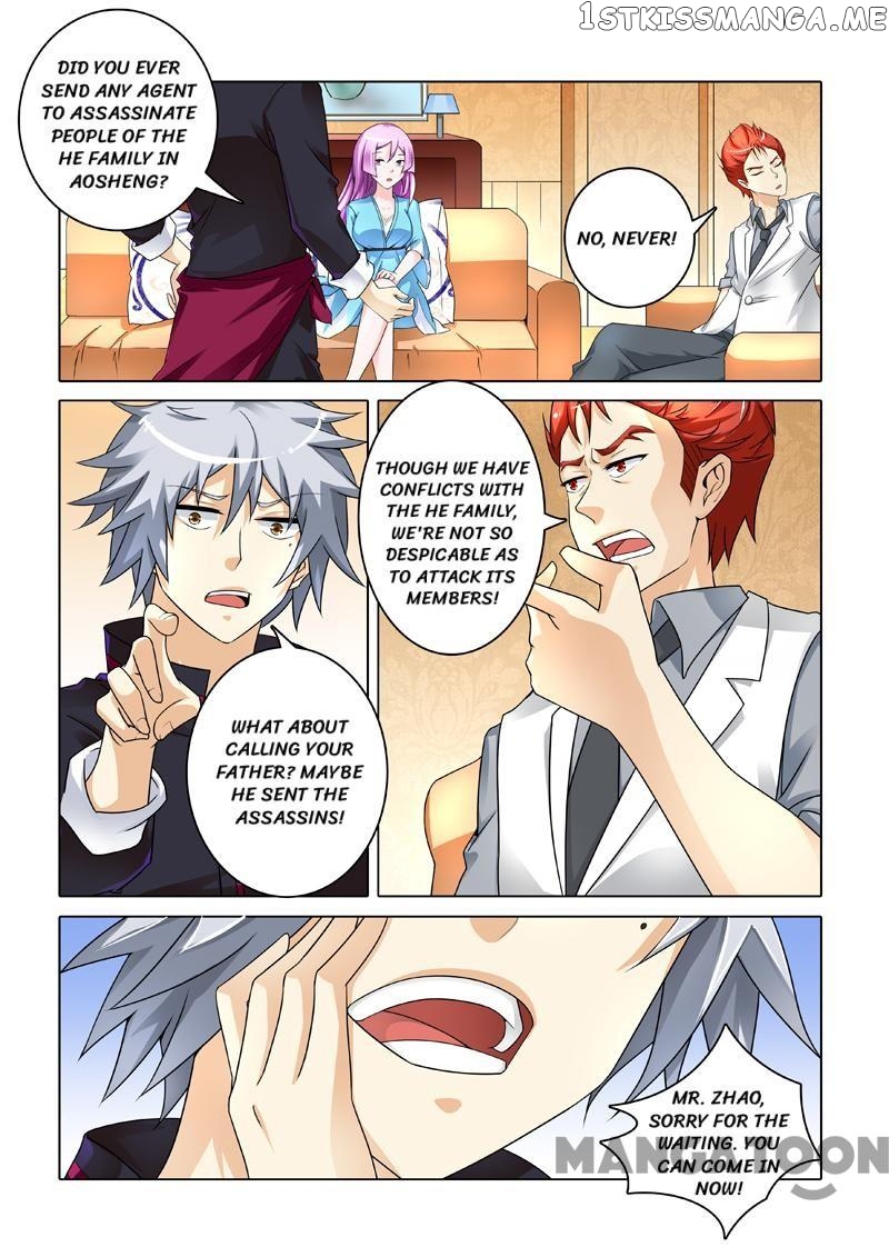 The Brilliant Village Doctor chapter 245 - page 2