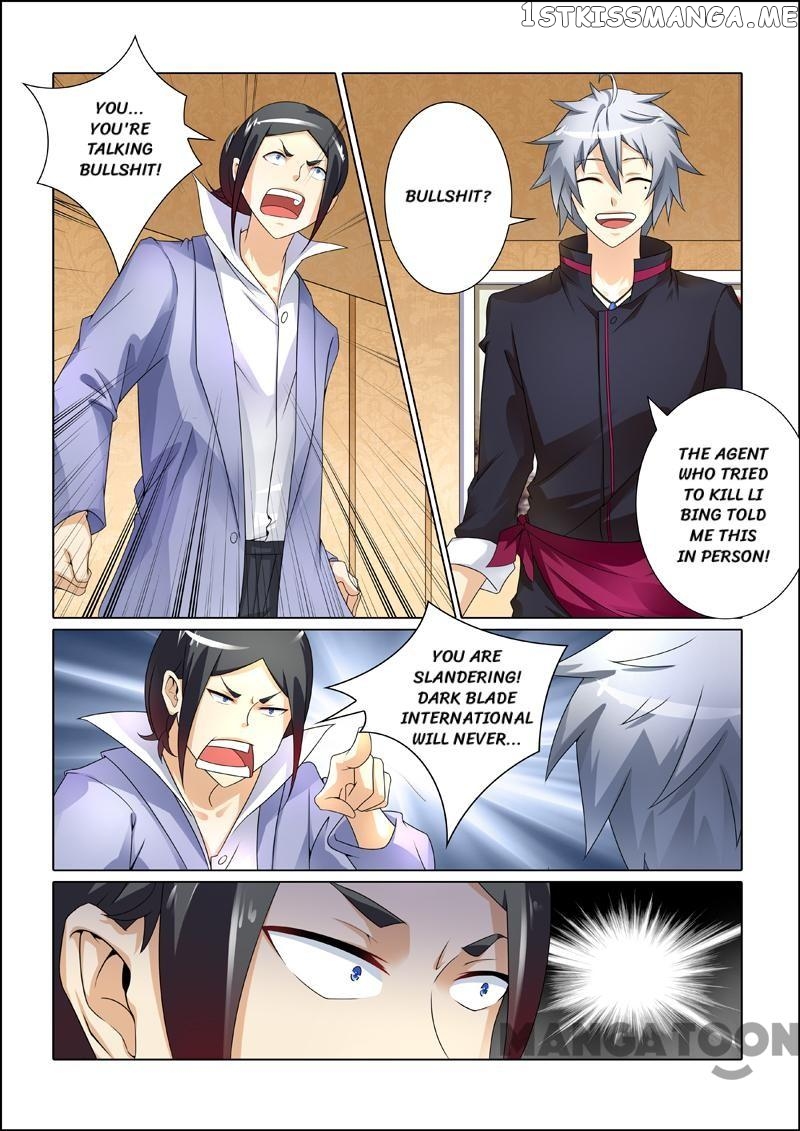The Brilliant Village Doctor chapter 245 - page 5