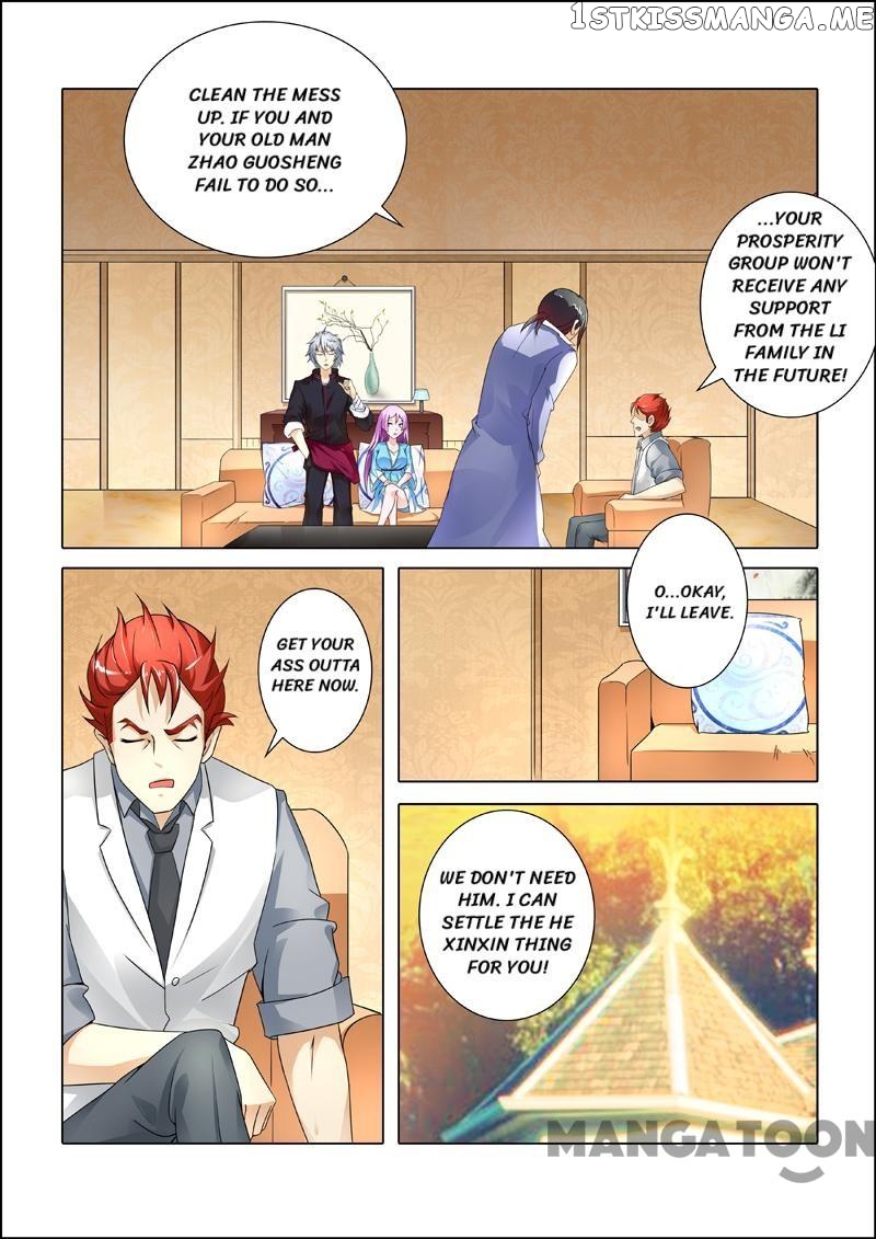 The Brilliant Village Doctor chapter 245 - page 8