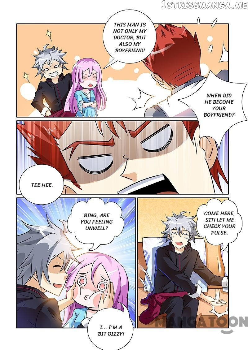 The Brilliant Village Doctor chapter 244 - page 3