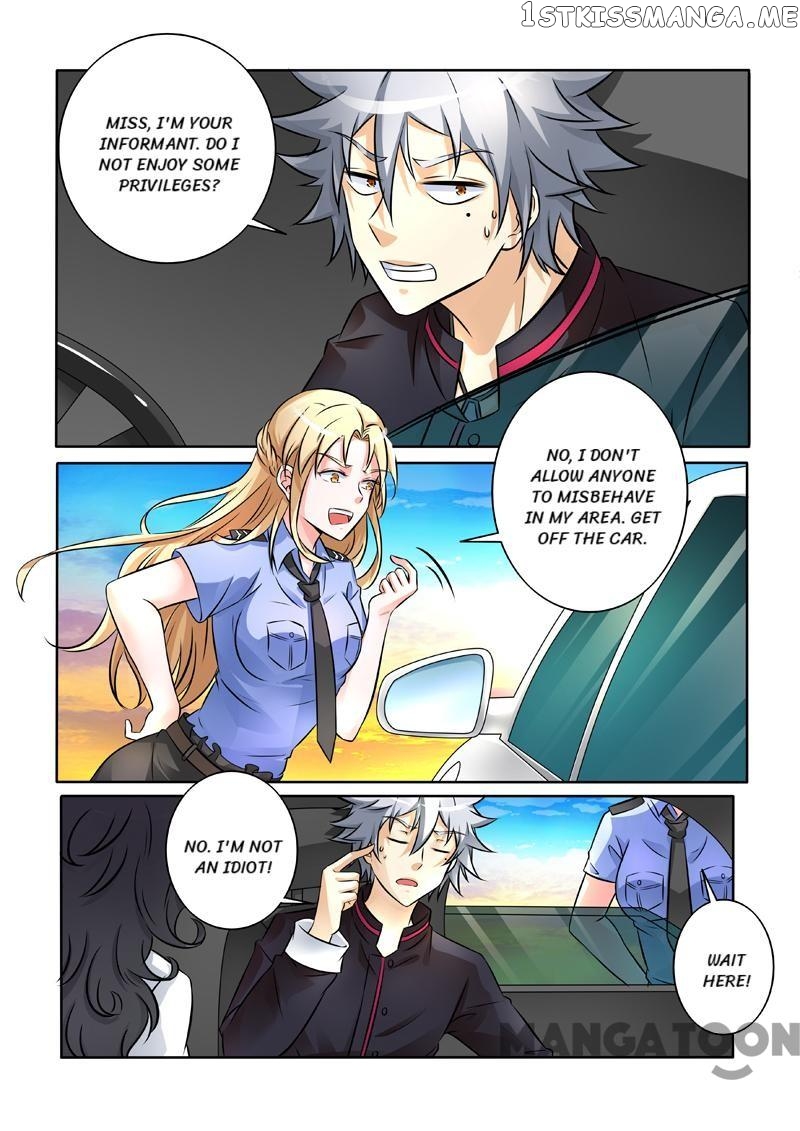 The Brilliant Village Doctor chapter 243 - page 3