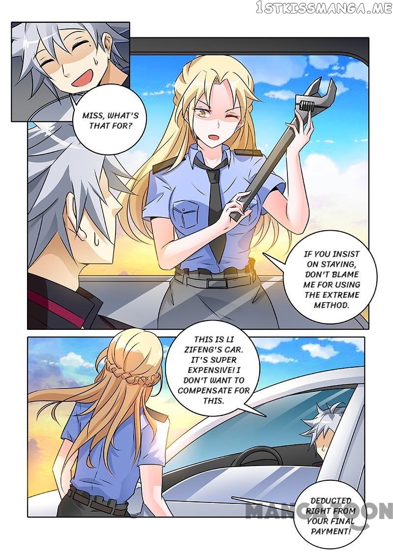 The Brilliant Village Doctor chapter 243 - page 4