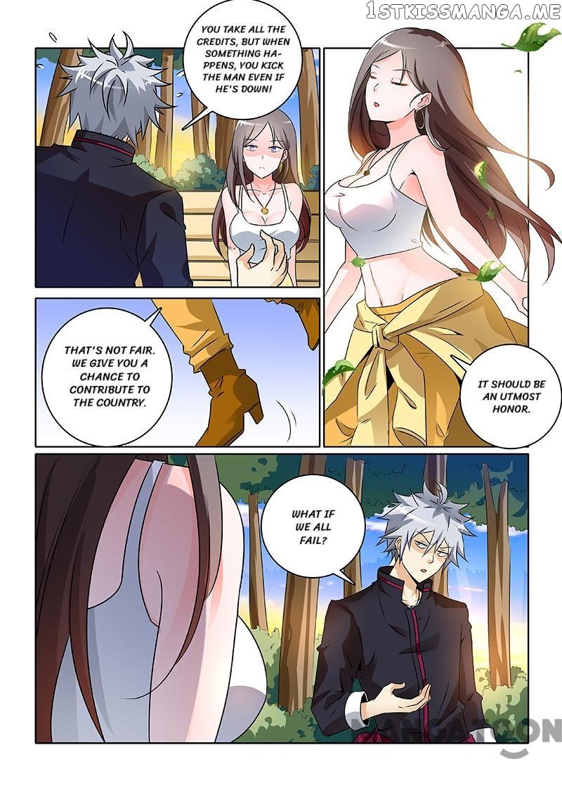 The Brilliant Village Doctor chapter 242 - page 2