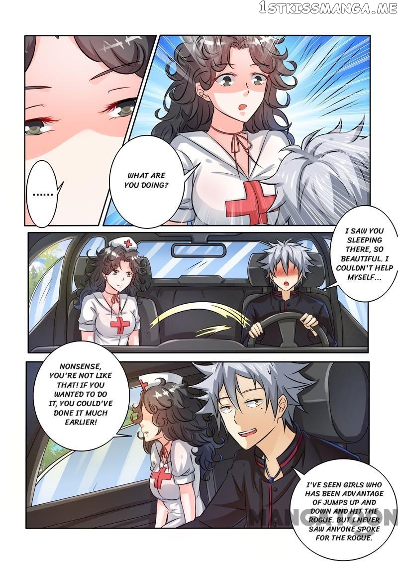 The Brilliant Village Doctor chapter 242 - page 7