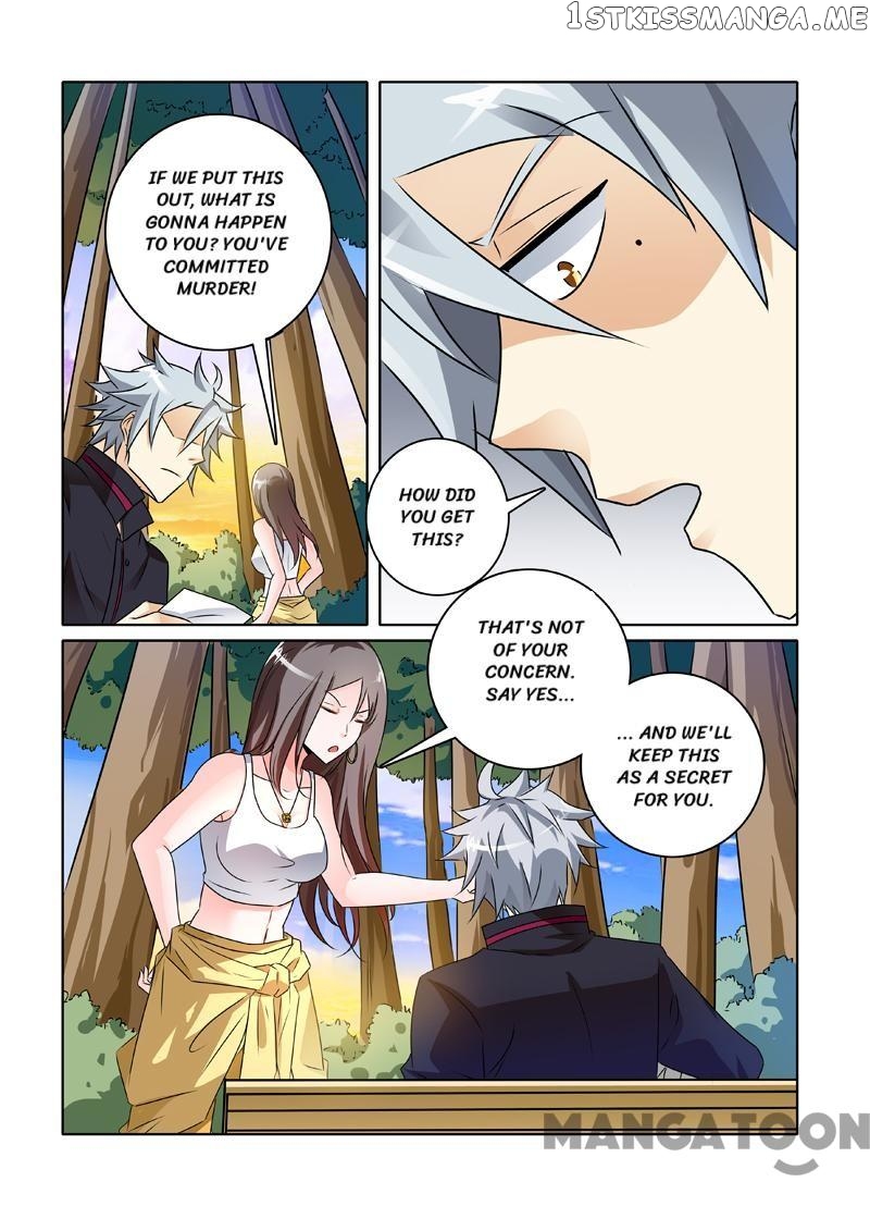 The Brilliant Village Doctor chapter 241 - page 3