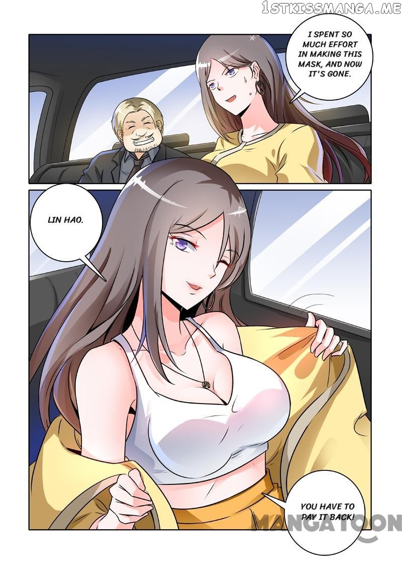 The Brilliant Village Doctor chapter 239 - page 9