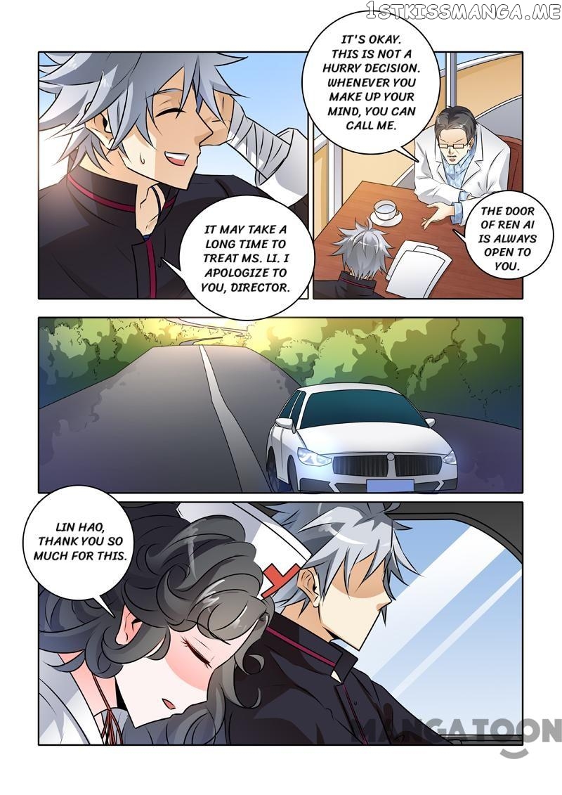 The Brilliant Village Doctor chapter 238 - page 3