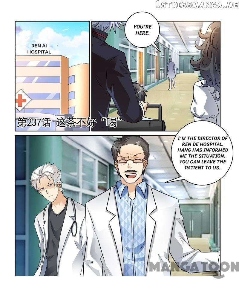 The Brilliant Village Doctor chapter 237 - page 1