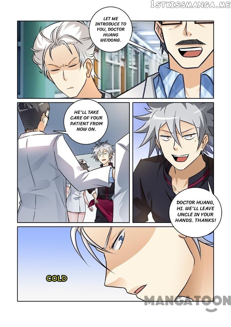 The Brilliant Village Doctor chapter 237 - page 2