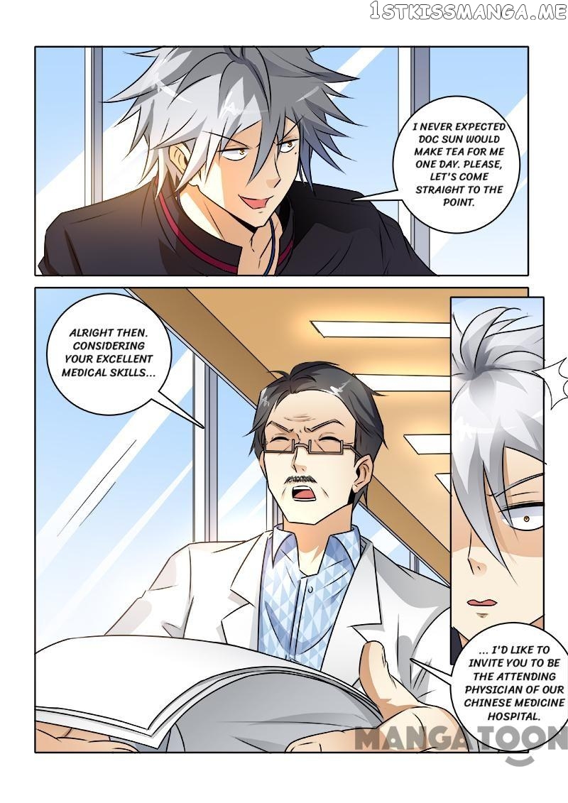 The Brilliant Village Doctor chapter 237 - page 9