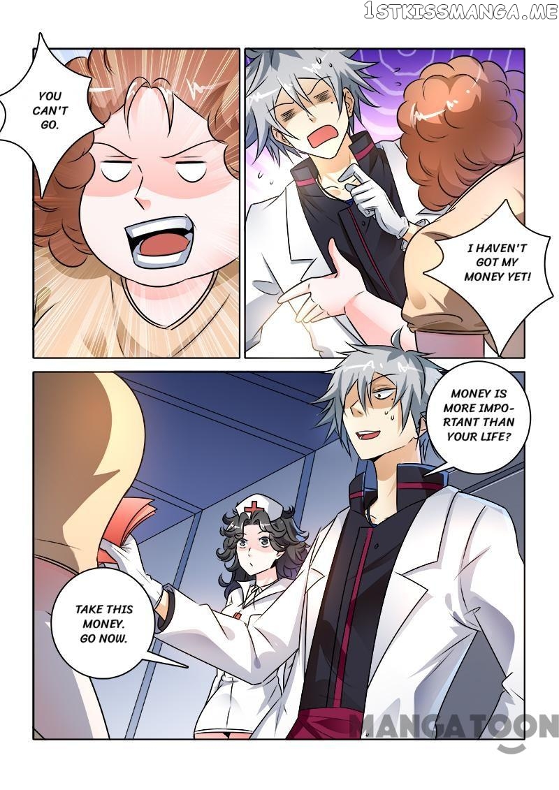The Brilliant Village Doctor chapter 235 - page 3