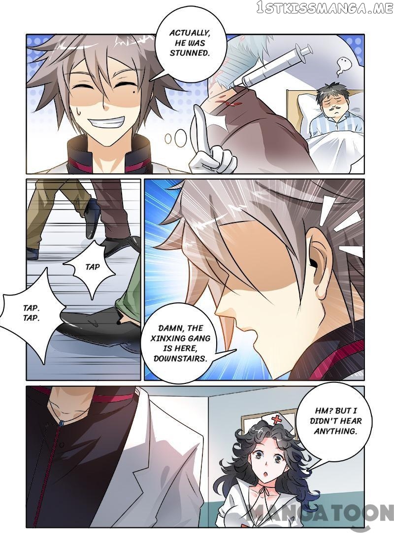 The Brilliant Village Doctor chapter 234 - page 3