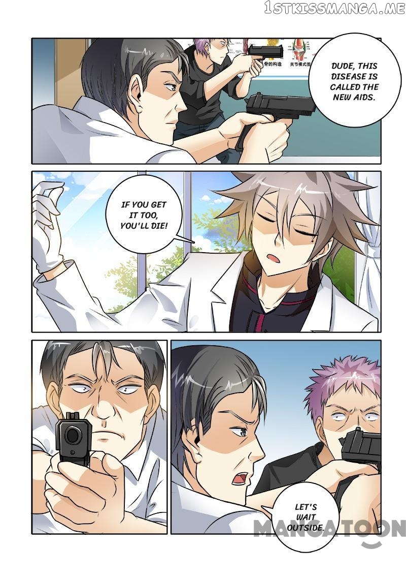 The Brilliant Village Doctor chapter 233 - page 6
