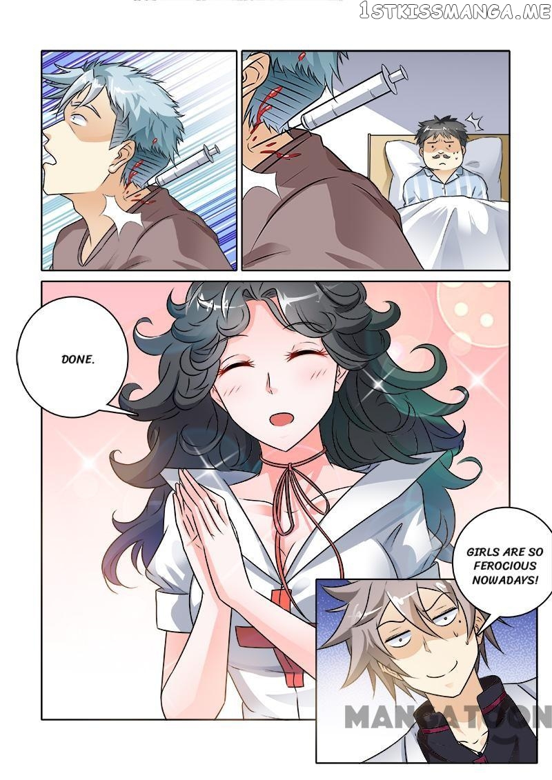 The Brilliant Village Doctor chapter 233 - page 9