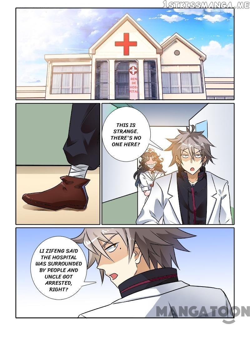 The Brilliant Village Doctor chapter 232 - page 1