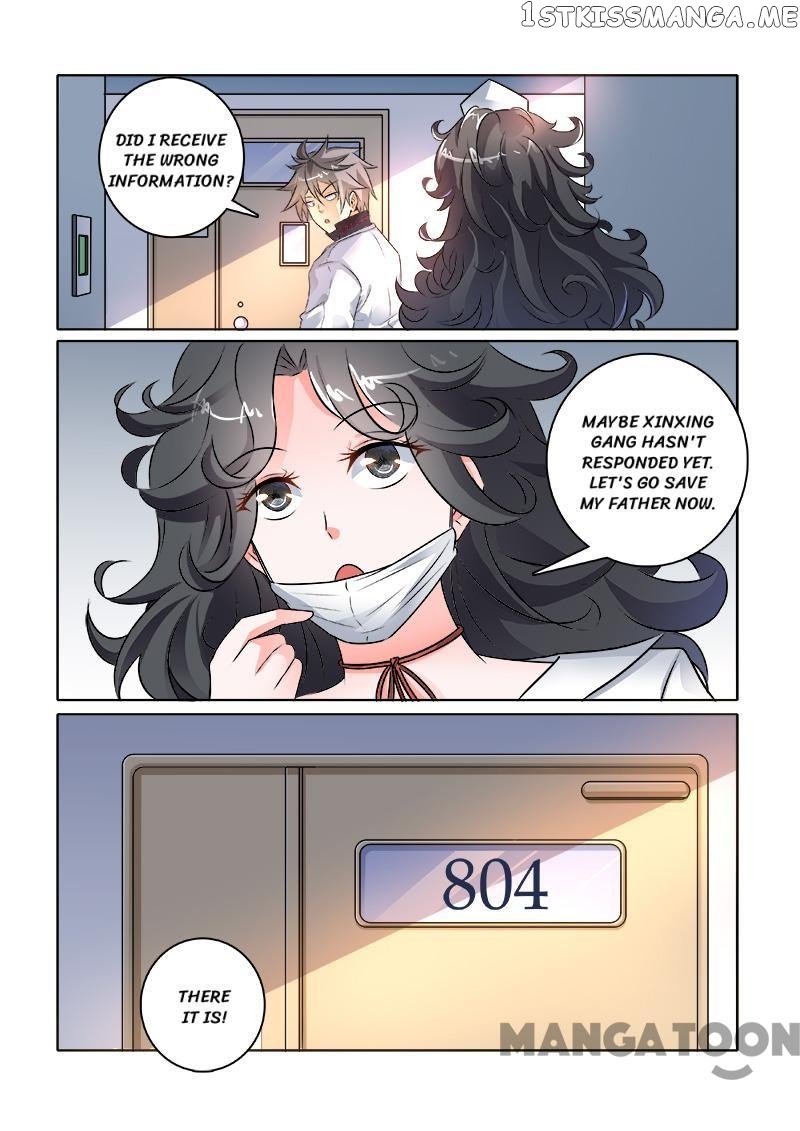 The Brilliant Village Doctor chapter 232 - page 2