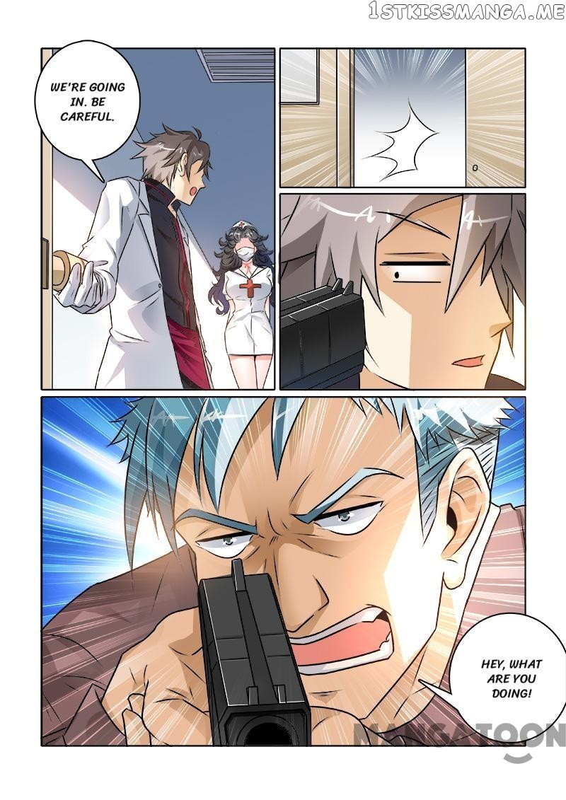 The Brilliant Village Doctor chapter 232 - page 3