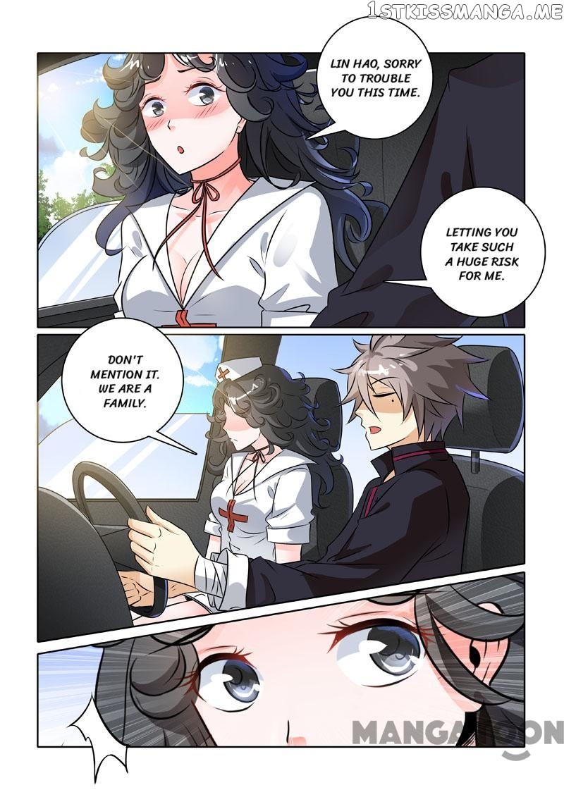 The Brilliant Village Doctor chapter 231 - page 5