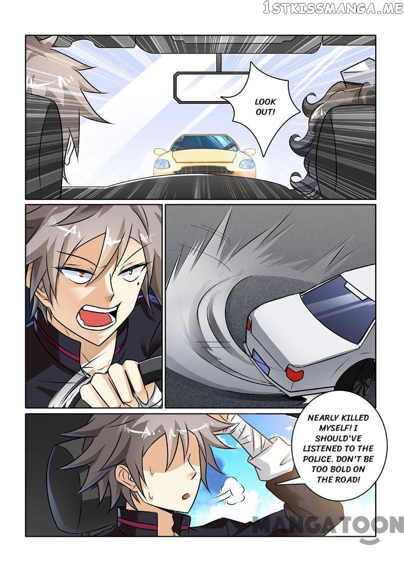 The Brilliant Village Doctor chapter 231 - page 8