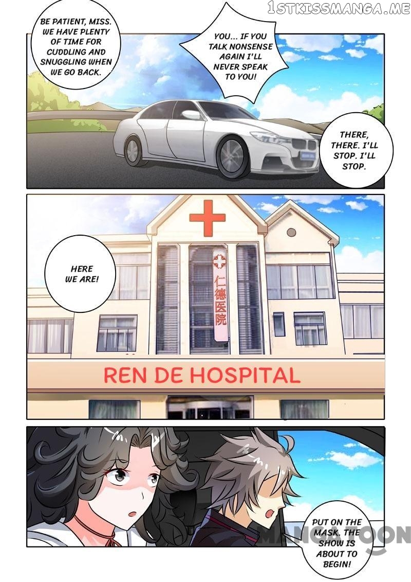 The Brilliant Village Doctor chapter 231 - page 9