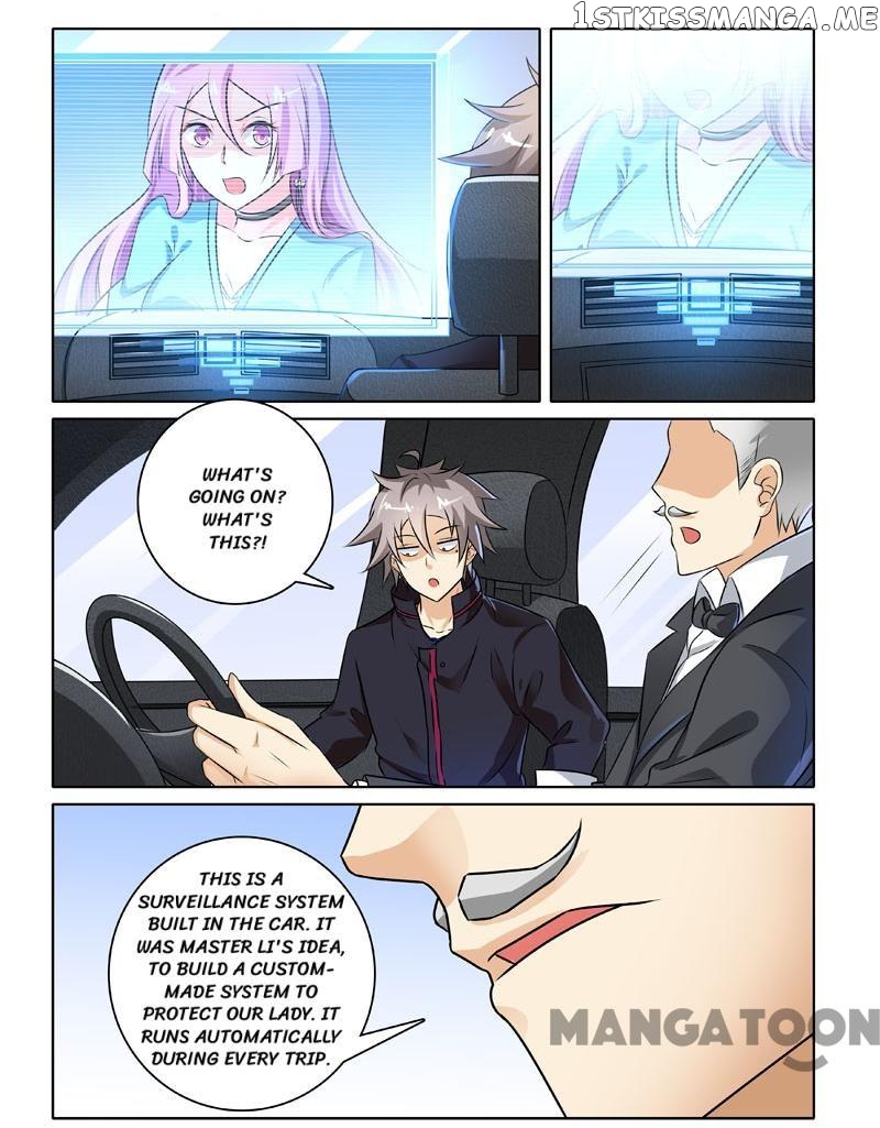 The Brilliant Village Doctor chapter 230 - page 1