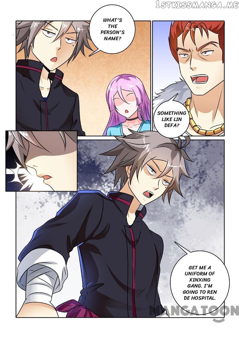 The Brilliant Village Doctor chapter 230 - page 9