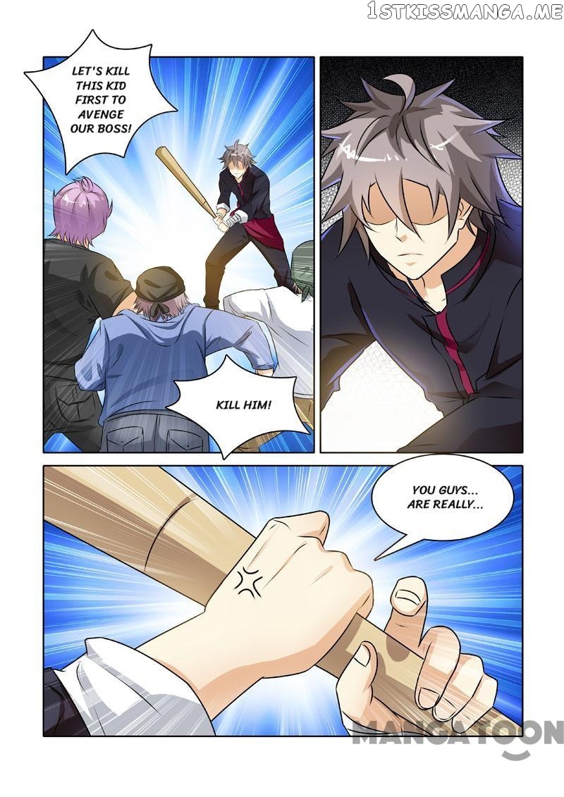 The Brilliant Village Doctor chapter 229 - page 2