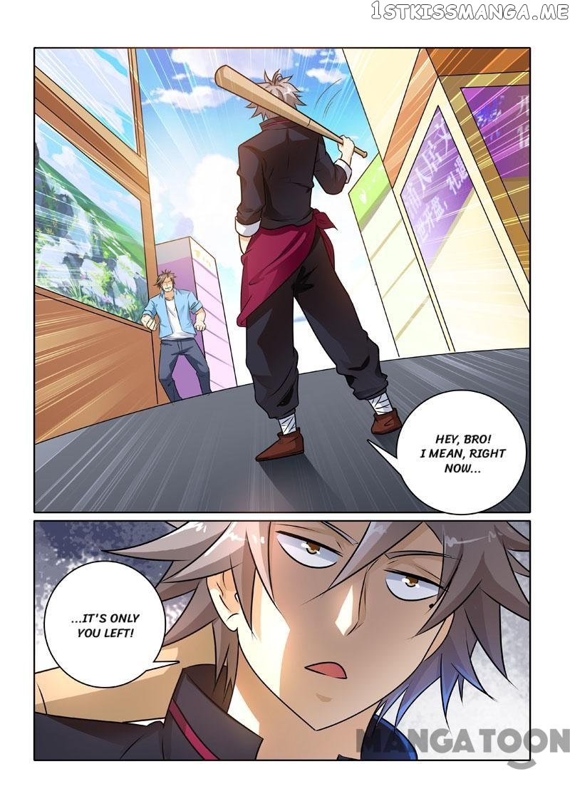 The Brilliant Village Doctor chapter 229 - page 4