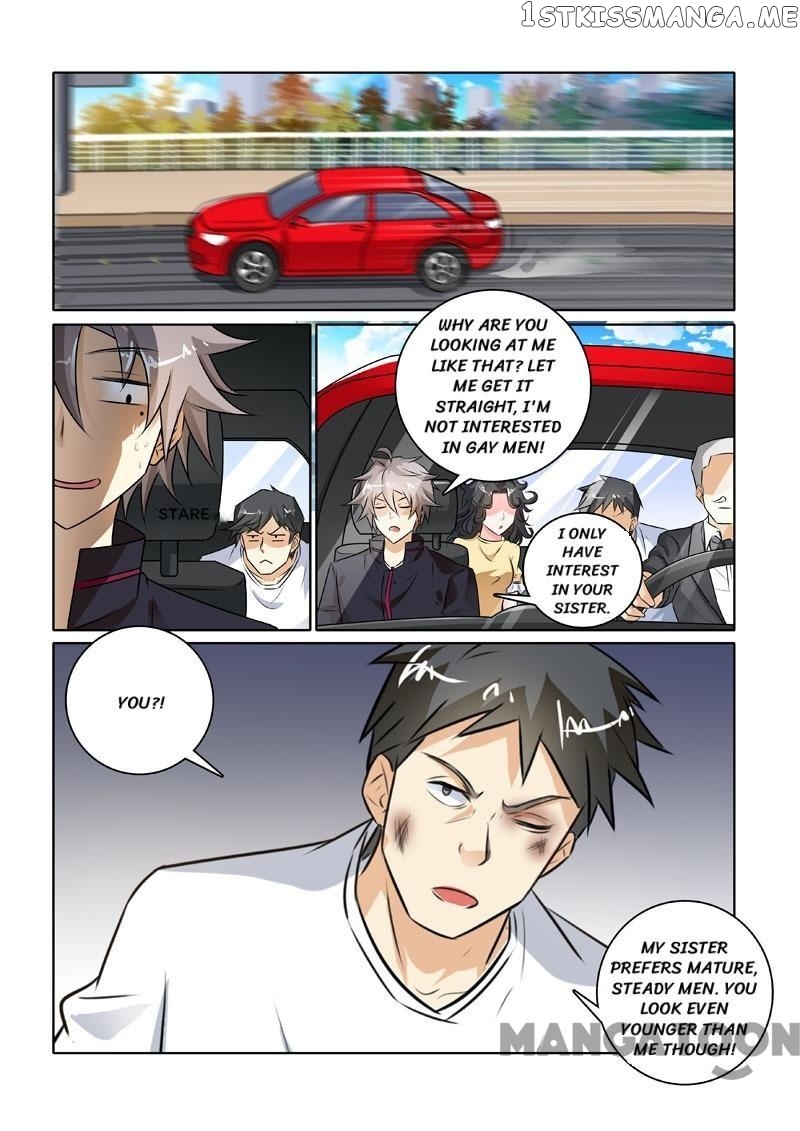 The Brilliant Village Doctor chapter 229 - page 7