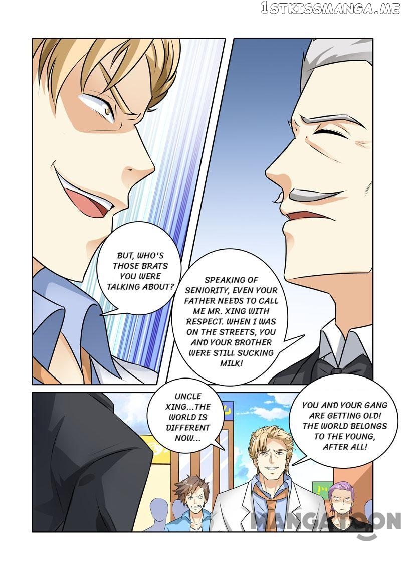 The Brilliant Village Doctor chapter 227 - page 3