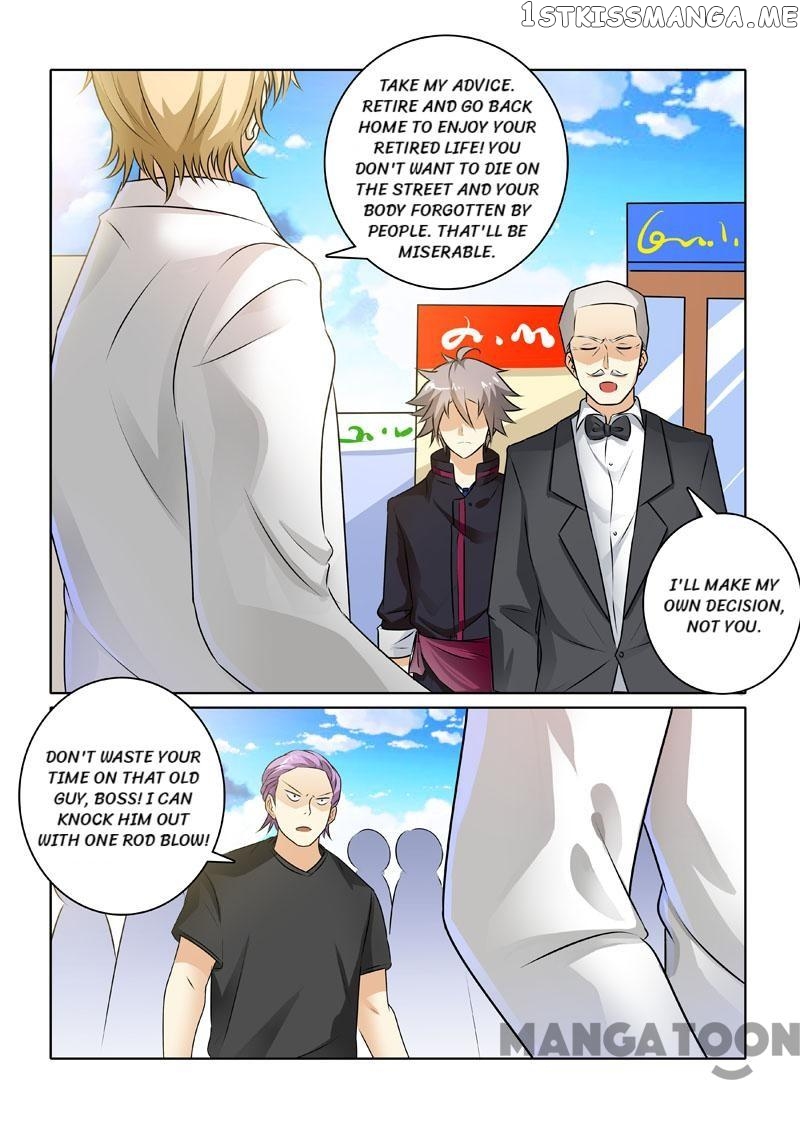The Brilliant Village Doctor chapter 227 - page 4