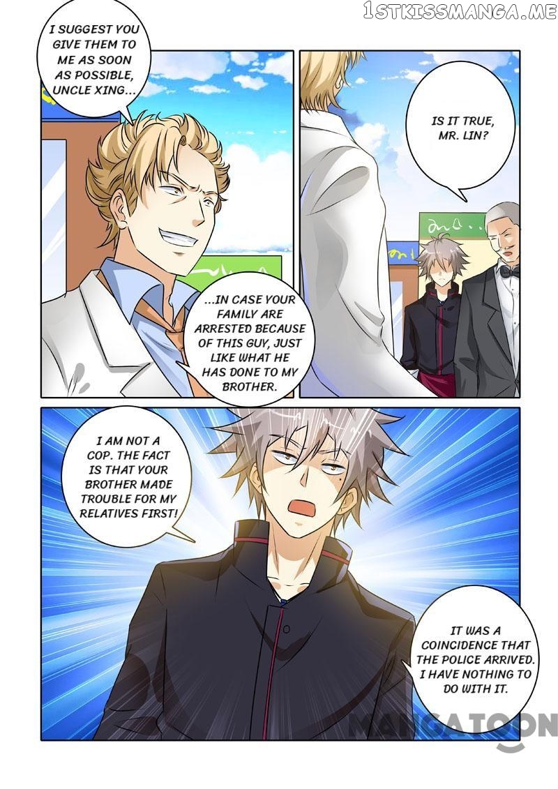 The Brilliant Village Doctor chapter 227 - page 7