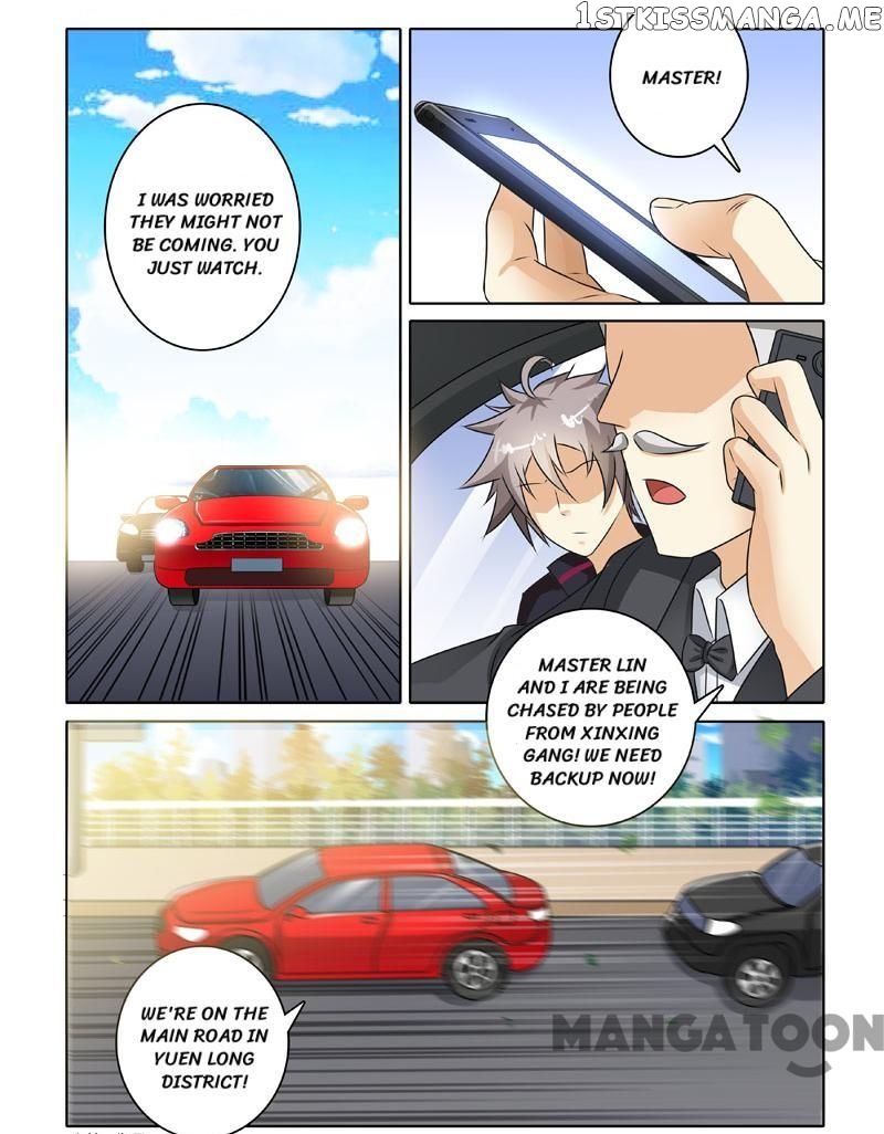 The Brilliant Village Doctor chapter 226 - page 1