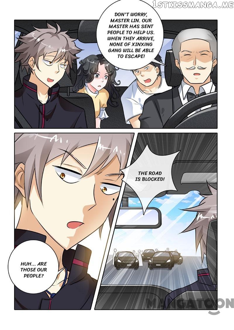 The Brilliant Village Doctor chapter 226 - page 2