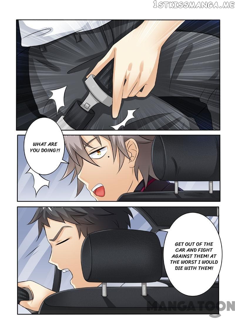 The Brilliant Village Doctor chapter 226 - page 6