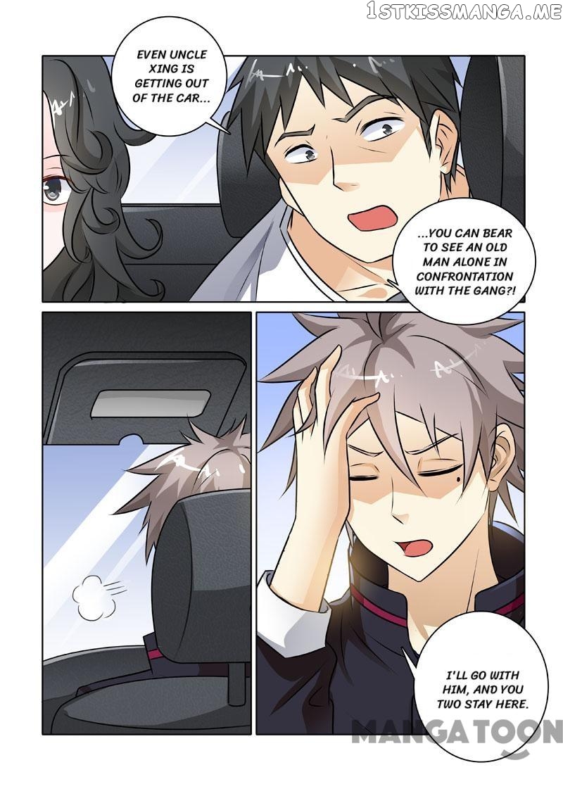 The Brilliant Village Doctor chapter 226 - page 8