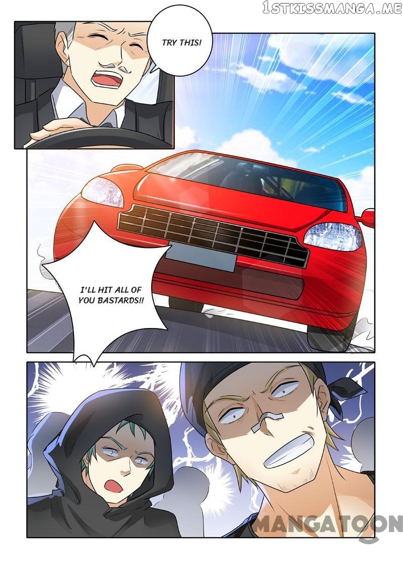 The Brilliant Village Doctor chapter 225 - page 5