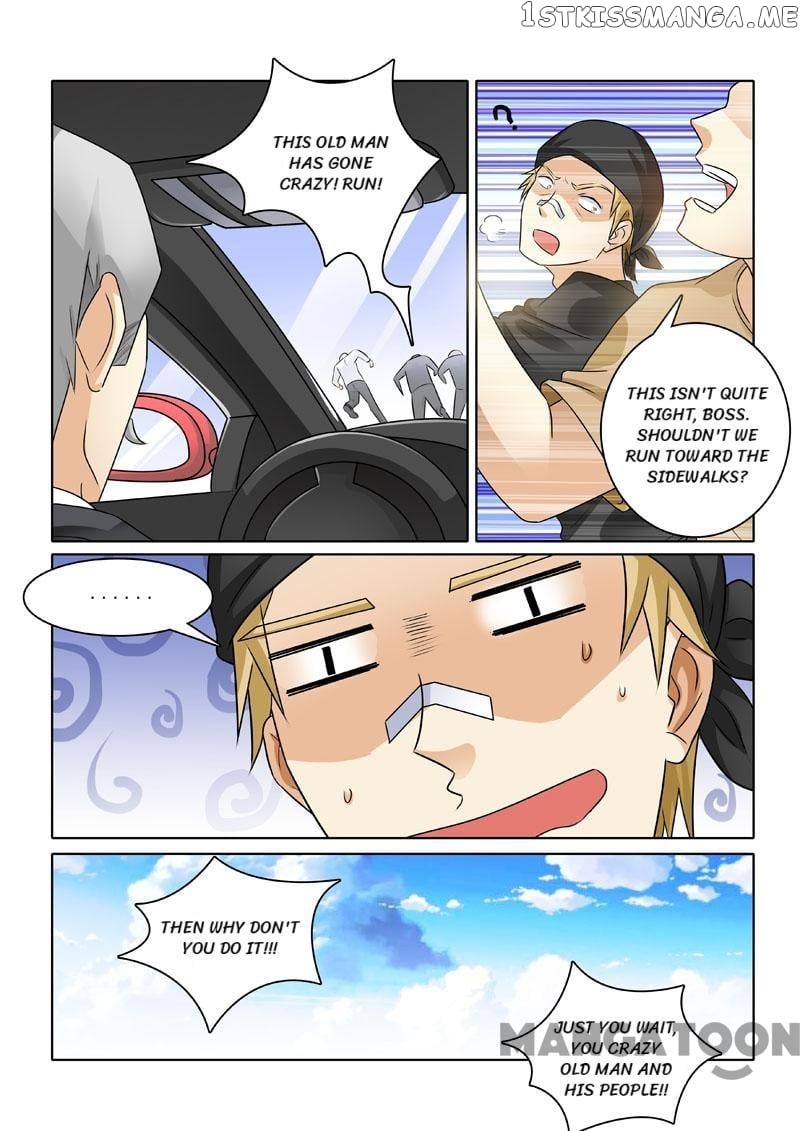 The Brilliant Village Doctor chapter 225 - page 6