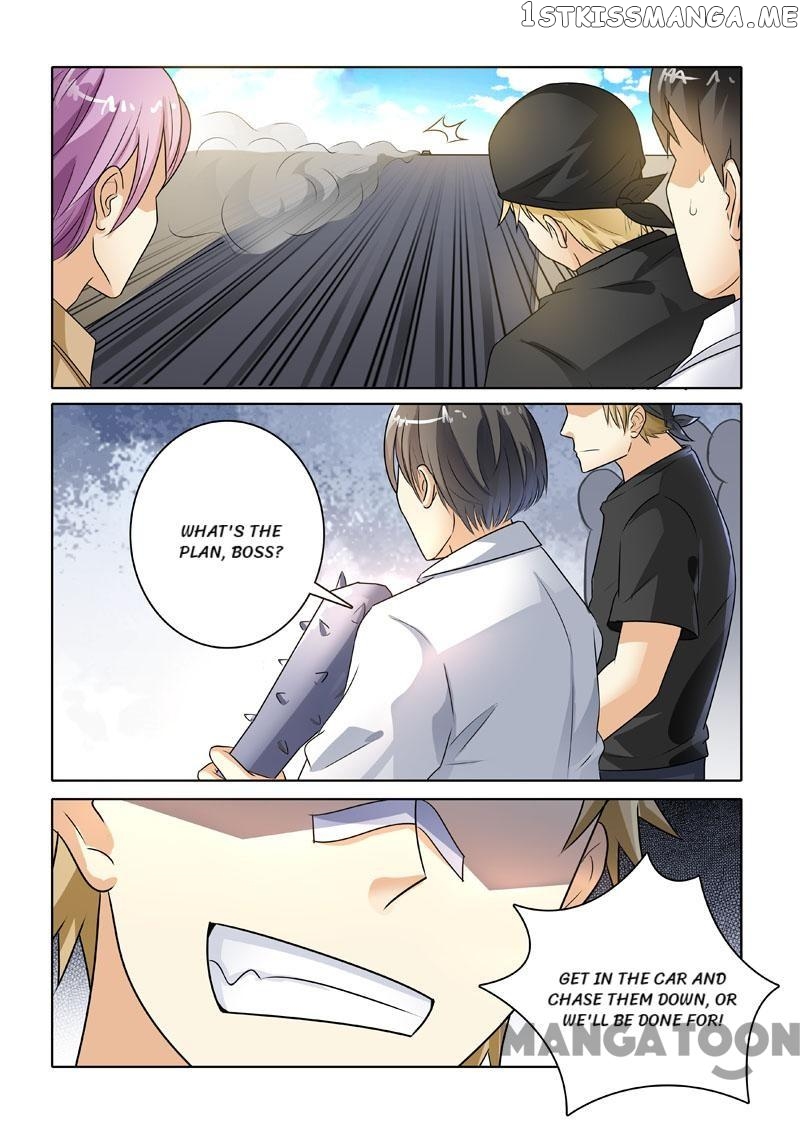 The Brilliant Village Doctor chapter 225 - page 7