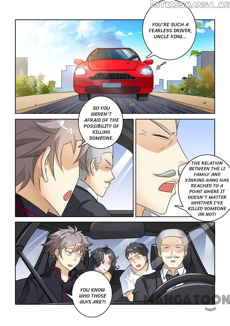The Brilliant Village Doctor chapter 225 - page 8