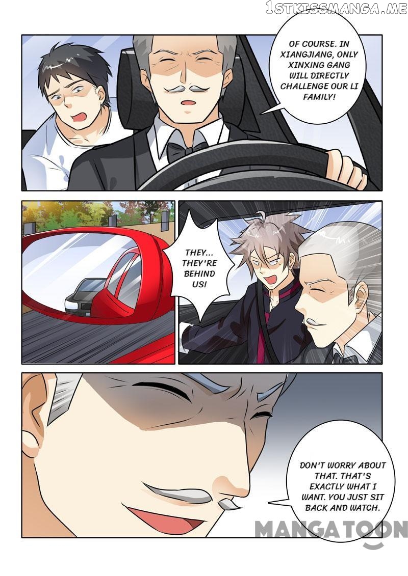 The Brilliant Village Doctor chapter 225 - page 9