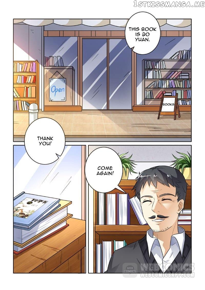 The Brilliant Village Doctor chapter 222 - page 1
