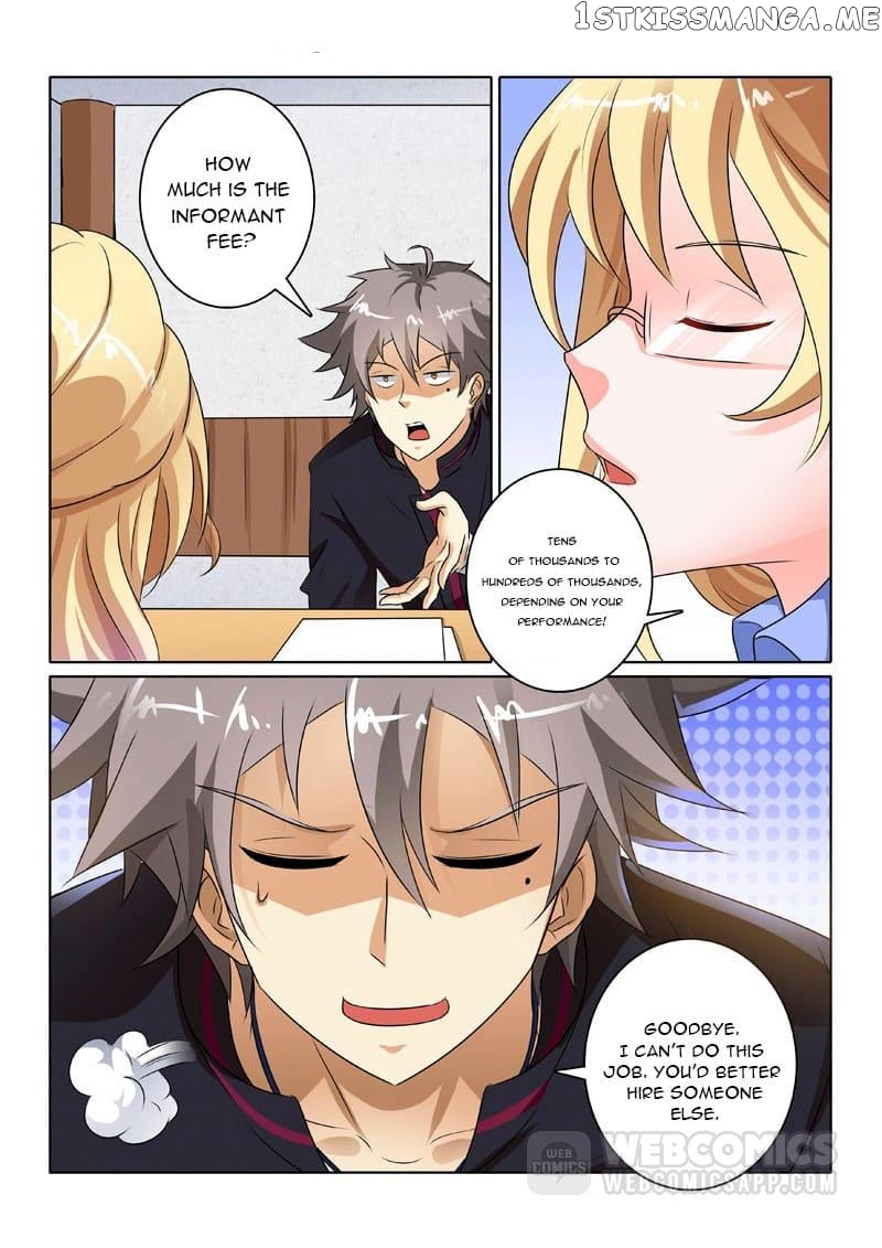 The Brilliant Village Doctor chapter 220 - page 1