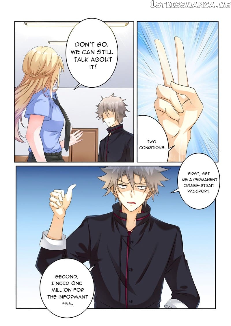 The Brilliant Village Doctor chapter 220 - page 2